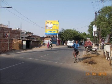 Bageshbari Road, Gaya
