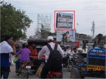 Patna Gaighat, Patna