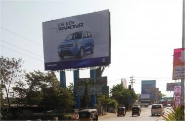 Kalyan Bhiwandi Highway, Kalyan Bypass, Mumbai
