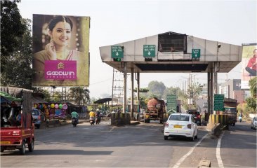 Dombivali Kalyan Road, Kathai Toll Naka, Mumbai