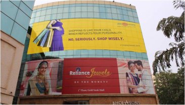 Mall Main Entry RHS, at Gold Souk Mall, Gurugram