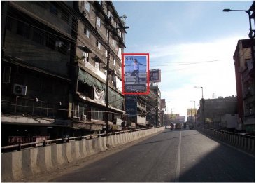 Athgaon Flyover Facing Paltan Bazar, Guwahati