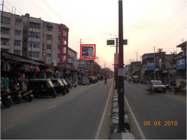 Noonmati Near Vandana Cinema Facing Refinery, Guwahati