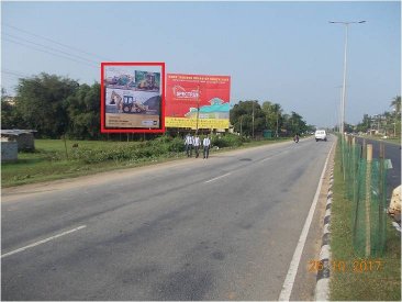 Airport Road, Azara Near DBIT Facing Airport, Guwahati