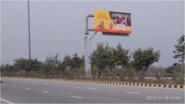 JEVER TO DELHI MEDIAN, Yamuna Expressway