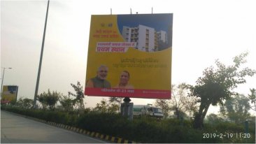 MATHURA TO AGRA MEDIAN, Yamuna Expressway