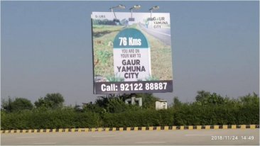 MATHURA TO JEVER MEDIAN, Yamuna Expressway