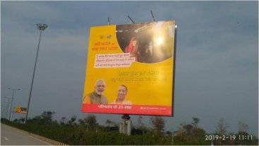 MATHURA TO JEVER MEDIAN, Yamuna Expressway