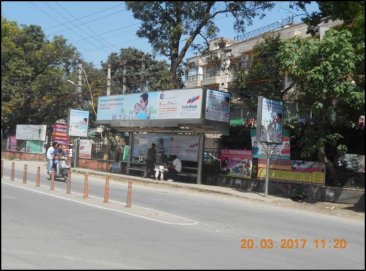 Anurag Nursery Indira Nagar, Dehradun