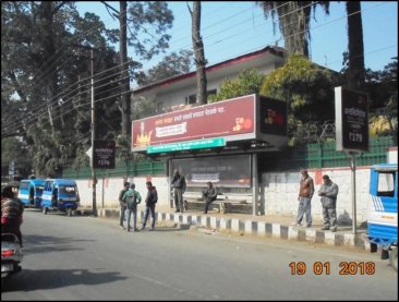 Opp FRI Gate Chakrata Road, Dehradun