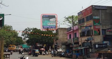 Mango Dimna Road, Jamshedpur