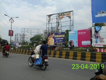 Sakchi Court Road, Jamshedpur