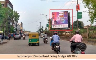 Dimna Road facing Bridge, Jamshedpur