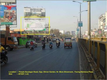 PIMPLE SAUDAGAR ROAD, OPP. SHIVAR GARDEN, NR. MORE SHOWROOM, FACING RAINBOW PLAZA, Pune