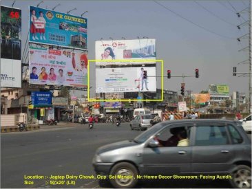 JAGTAP DAIRY CHOWK, OPP. SAI MANDIR , NR. HOME DECOR SHOWROOM, FACING AUNDH., Pune