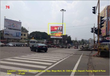 OLD PUNE – MUMBAI HIGHWAY, OPP.MEGAMART, NR.CNG PUMP,DAPODI, FACING NIGDI & PUNE, Pune