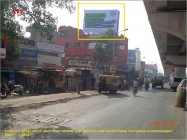 DANGE CHOWK, ABOVE SAGAR MEDICAL, OPP. METROPOLO COMMERCIAL PROJECT, FACING RAVET & CHINCHWADGAON, Pune