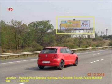 MUMBAI-PUNE EXPRESS HIGHWAY, NR. KAMSHET TUNNEL, FACING MUMBAI, Pune