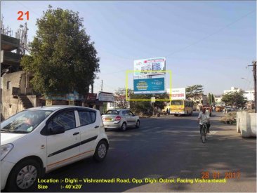 DIGHI – VISHRANTWADI ROAD, OPP. DIGHI OCTROI, FACING VISHRANTWADI, Pune