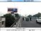 Gomti Nagar Flyover fc. Wave, Lucknow