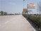 AGRA TOLL TO TAJ MEDIAN, Yamuna Expressway
