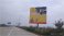 AGRA TOLL TO TAJ MEDIAN, Yamuna Expressway