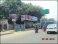 Outside GIHM Saharanpur Road, Dehardun