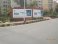 Unipole at Sector 21 Facing Sector 12/22 to Rajnigandha, Noida