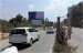 Sarjapur Road Near Geogle Park F T Towards Dommasandra Junction & Sarjapura, Bengaluru