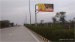 MATHURA TO JEVER MEDIAN, Yamuna Expressway