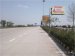 AGRA TOLL TO TAJ MEDIAN, Yamuna Expressway
