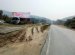 NH 33 Pardih Kalimandir City Entry, Jamshedpur